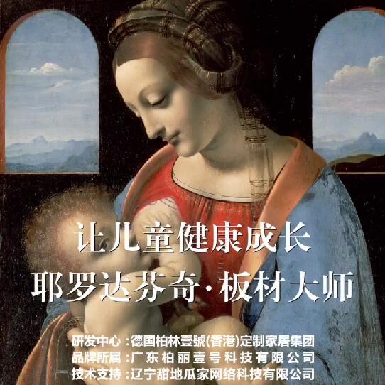 天梭表盤怎么會(huì)進(jìn)灰？